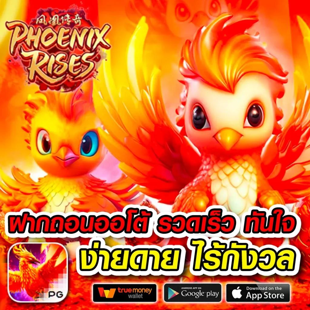 รวมเกมฮิตจาก Triple 8 Slot ระบบทันสมัย เดิมพันง่าย ปลอดภัย