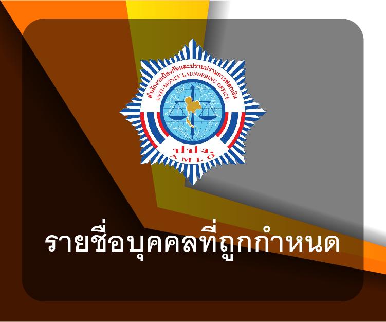 ระยะเวลาการแข่งขันวันนี้กับ ตารางบอลวันนี้ 8888 เว็บเดียวครบทุกแมตช์