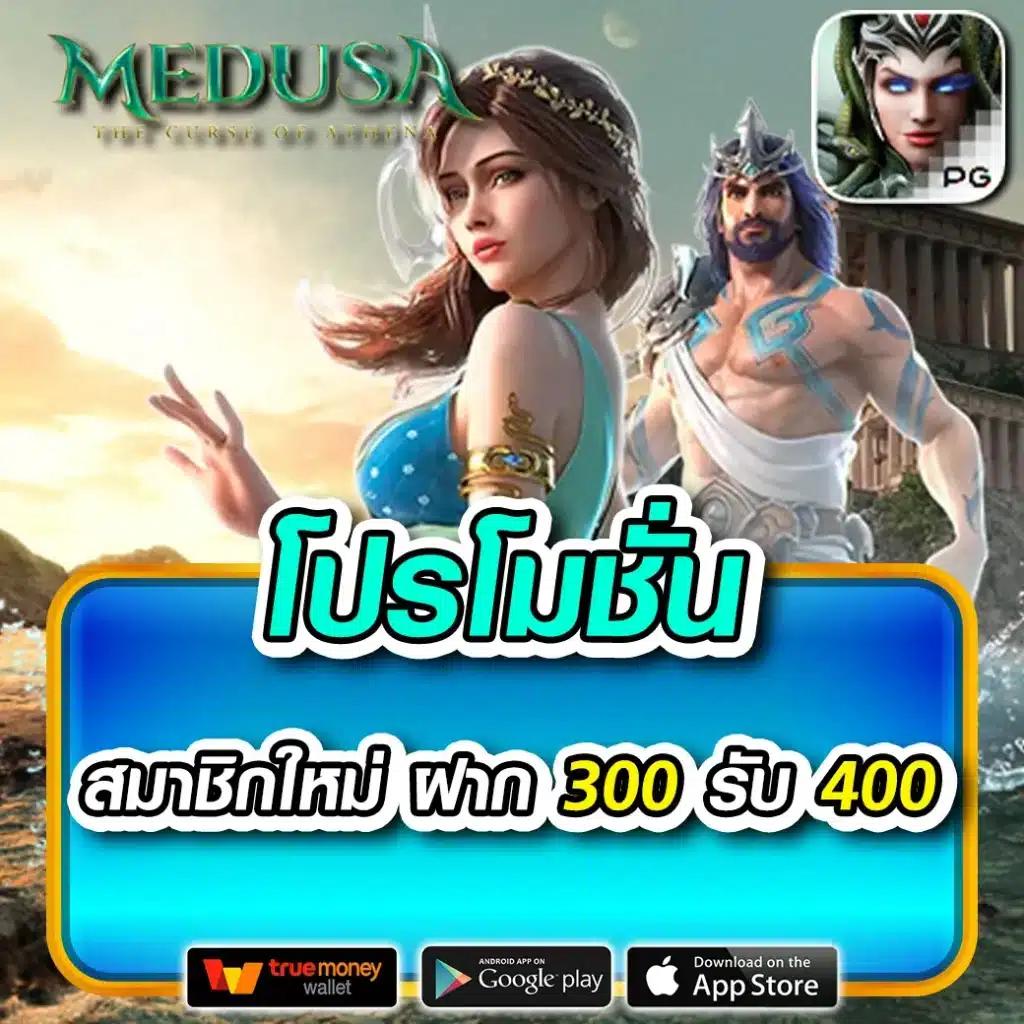 ราคาบอล7 เว็บตรงเดิมพันดีที่สุด ราคาบอลและเกมดังอันดับหนึ่งในไทย