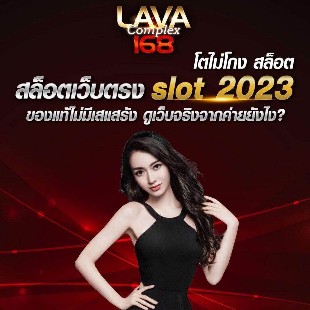 ราคาบอล888 คาสิโนออนไลน์ครบวงจร สมัครง่าย รับโบนัสมากมาย