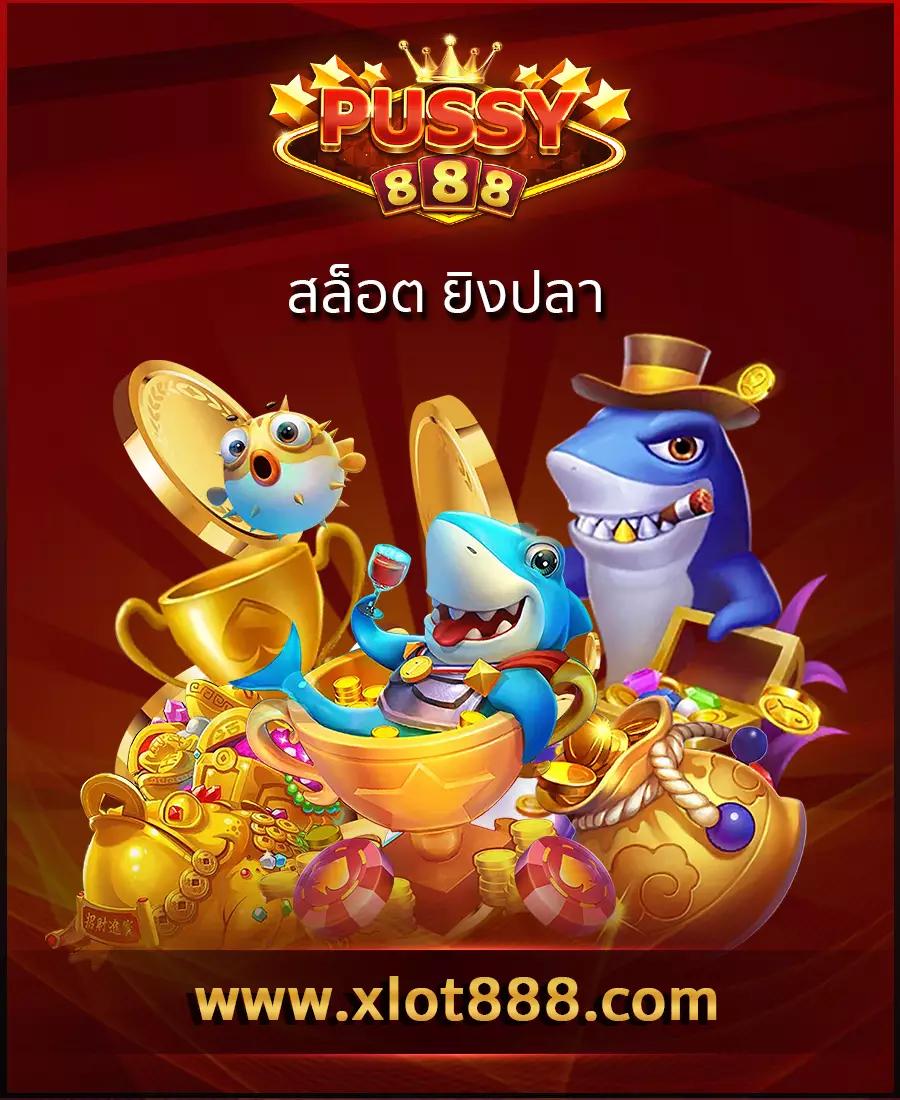 ราคาบอล วันนี้ เดิมพันง่าย ได้กำไรจริง จบในเว็บเดียว