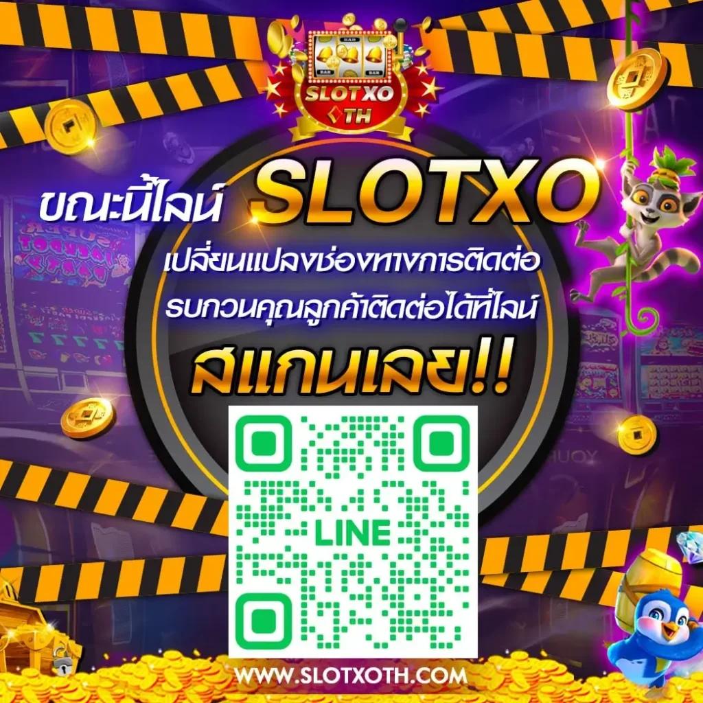 ราคาบอลวันนี้ บา้นผลบอล แนะนำวิเคราะห์ผลและอัปเดตทันเหตุการณ์