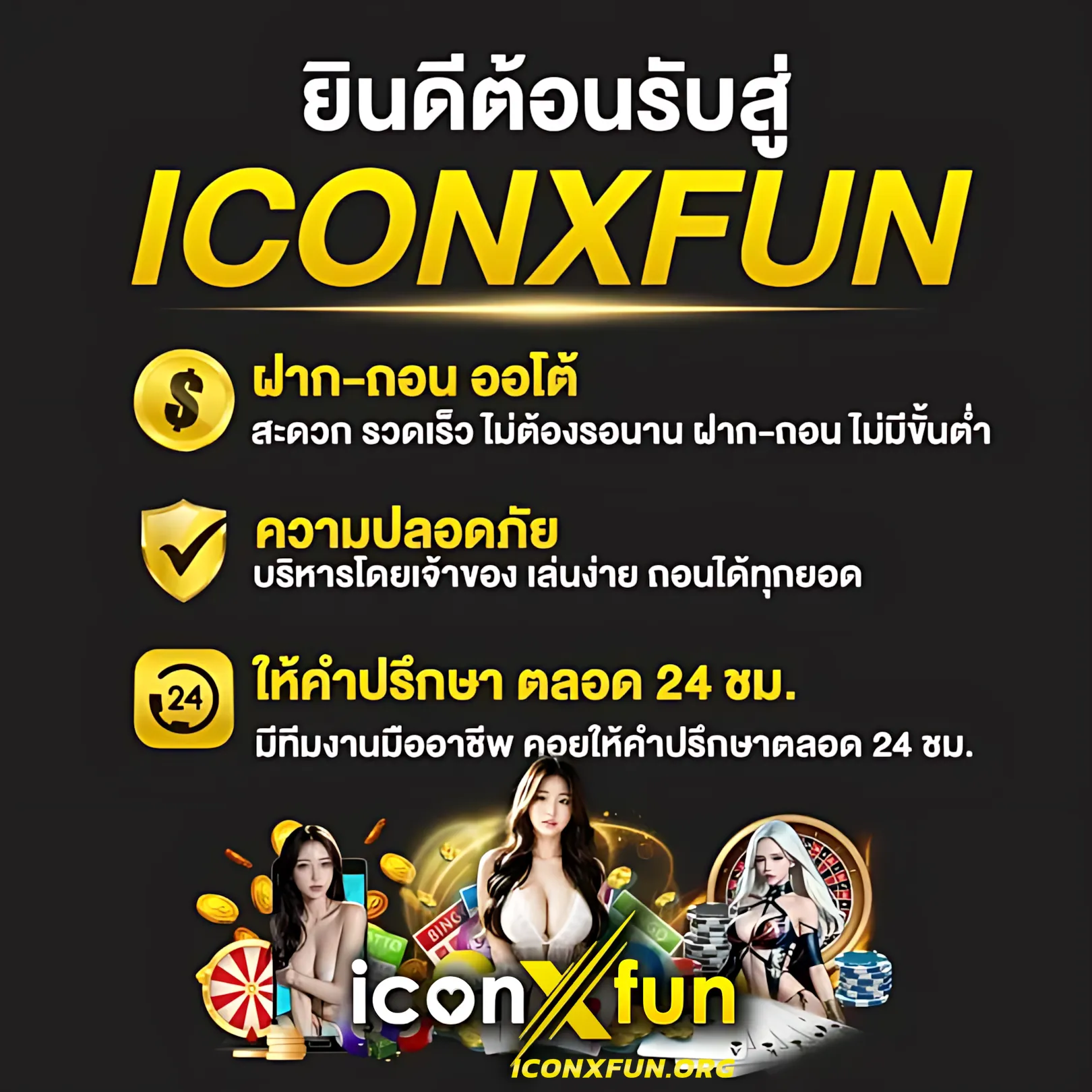 ราคาบอลไทยวันนี้ | เดิมพันฟุตบอลออนไลน์อันดับ 1 บนเว็บคุณภาพ