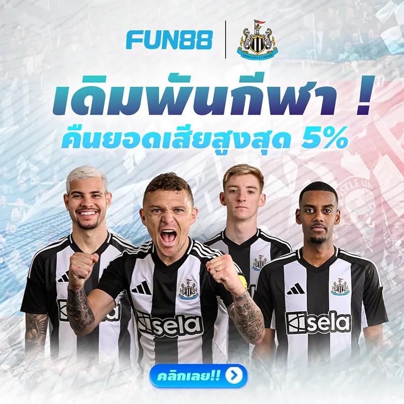 ราชาสล็อต เว็บเล่นสล็อตออนไลน์ มาตรฐานระดับสากล 2024