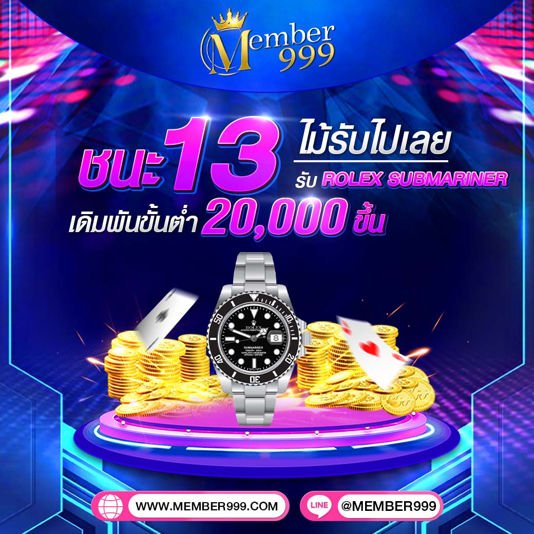 รายงานสดผลบอล เพิ่มความสนุกให้กับทุกเกมครบถ้วนในทุกเวลา