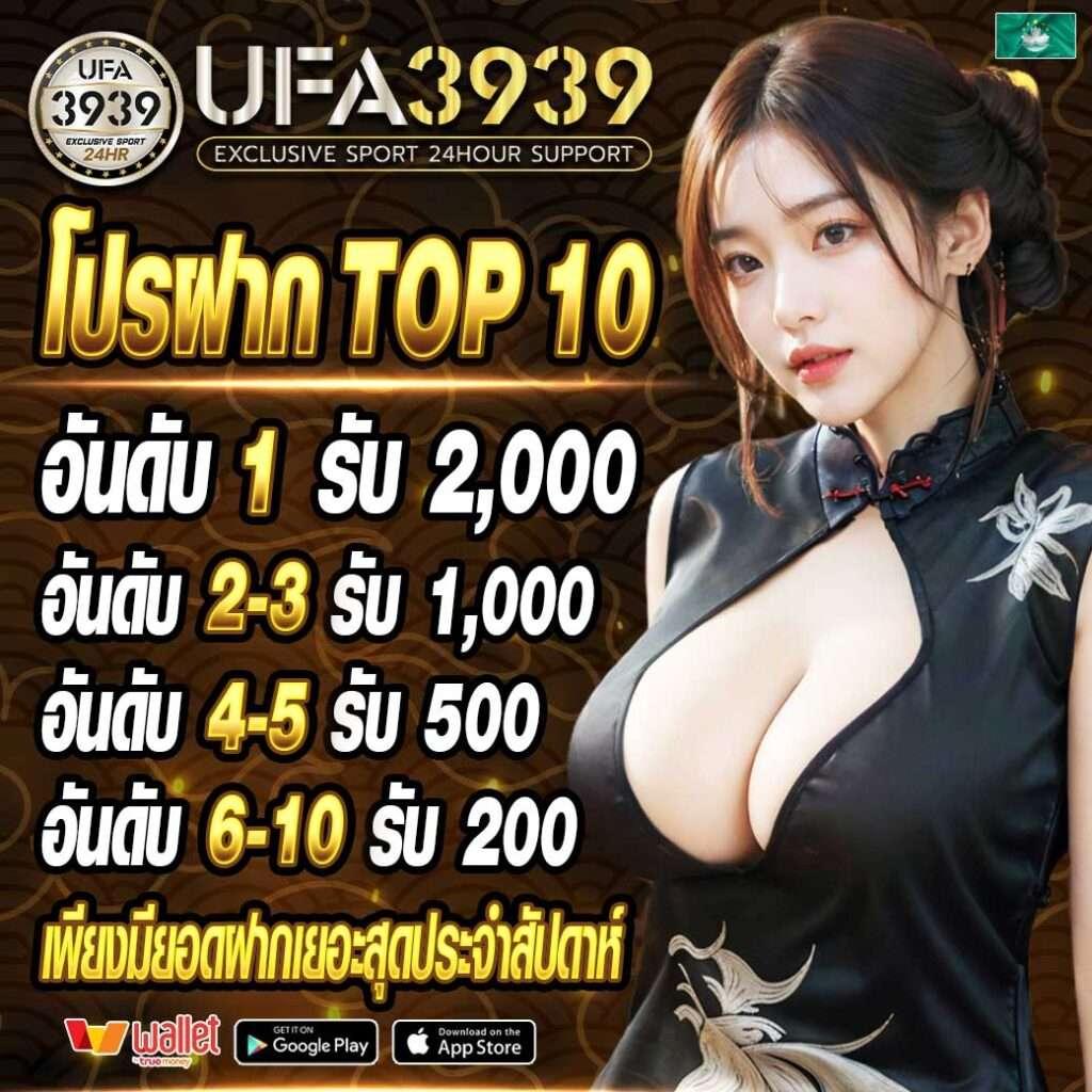 ร่ำรวย SLOT คาสิโนเว็บตรง ระบบมั่นคง เดิมพันไม่มีขั้นต่ำจริงๆ