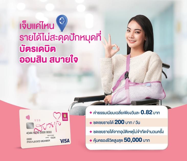 ลูคาเบท369 คาสิโนอันดับหนึ่ง เดิมพันง่าย ได้เงินจริงในไทย