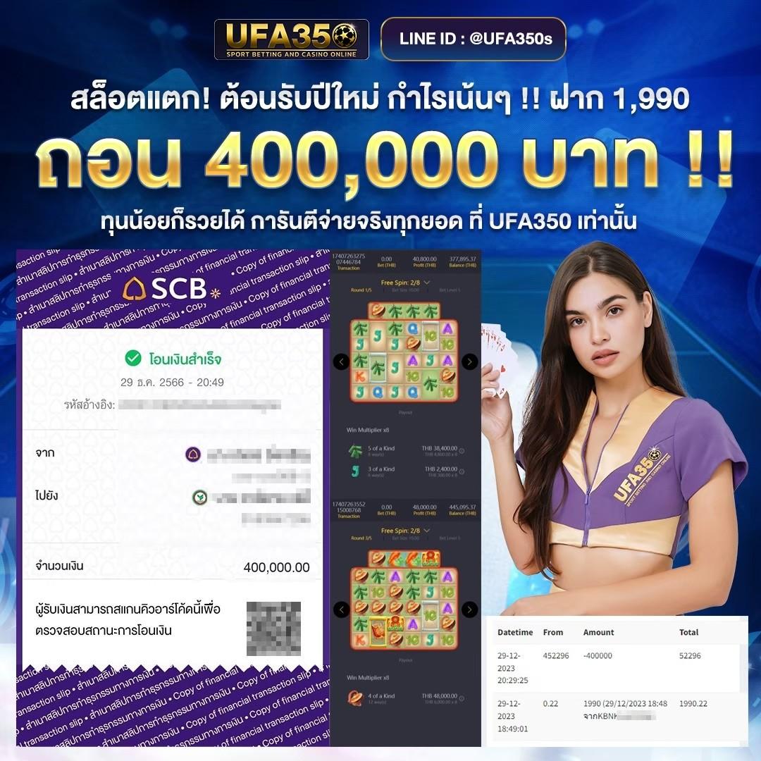 ลิลแบล็ค คาสิโนออนไลน์ครบวงจร ระบบทันสมัย โปรโมชั่นเด็ดที่นี่