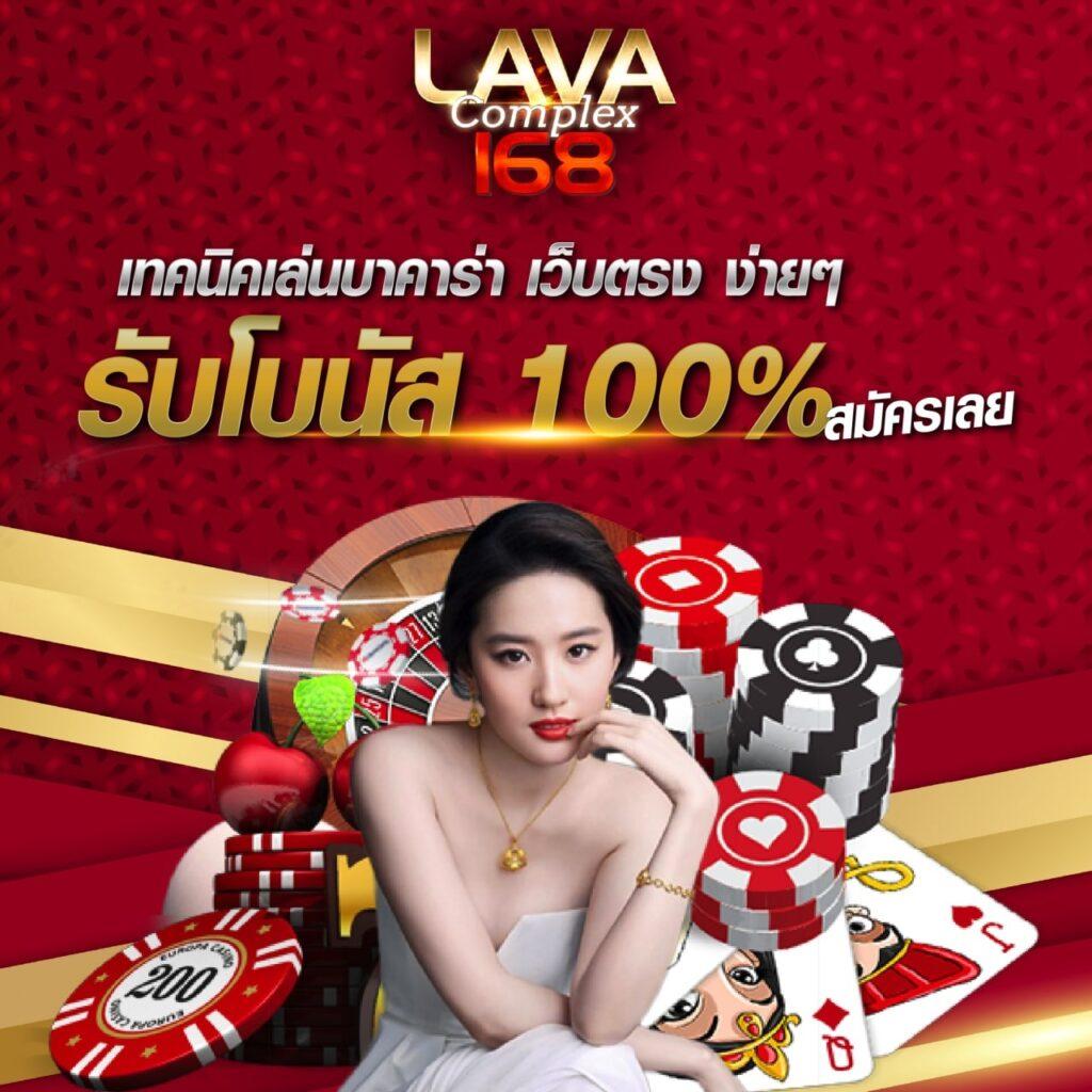 ลอง เล่น สล็อต เว็บเกมดัง รวยง่าย จ่ายจริง ไม่อั้น