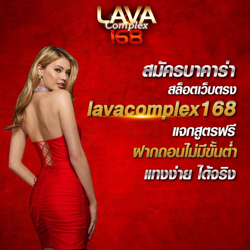 ลองสล็อต คาสิโนออนไลน์อันดับหนึ่งด้วยเทคโนโลยีใหม่ล่าสุดในไทย