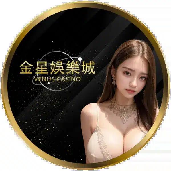 ลาสเวกัส168 คาสิโนอันดับหนึ่งของไทย สมัครวันนี้รับโบนัสเต็มที่