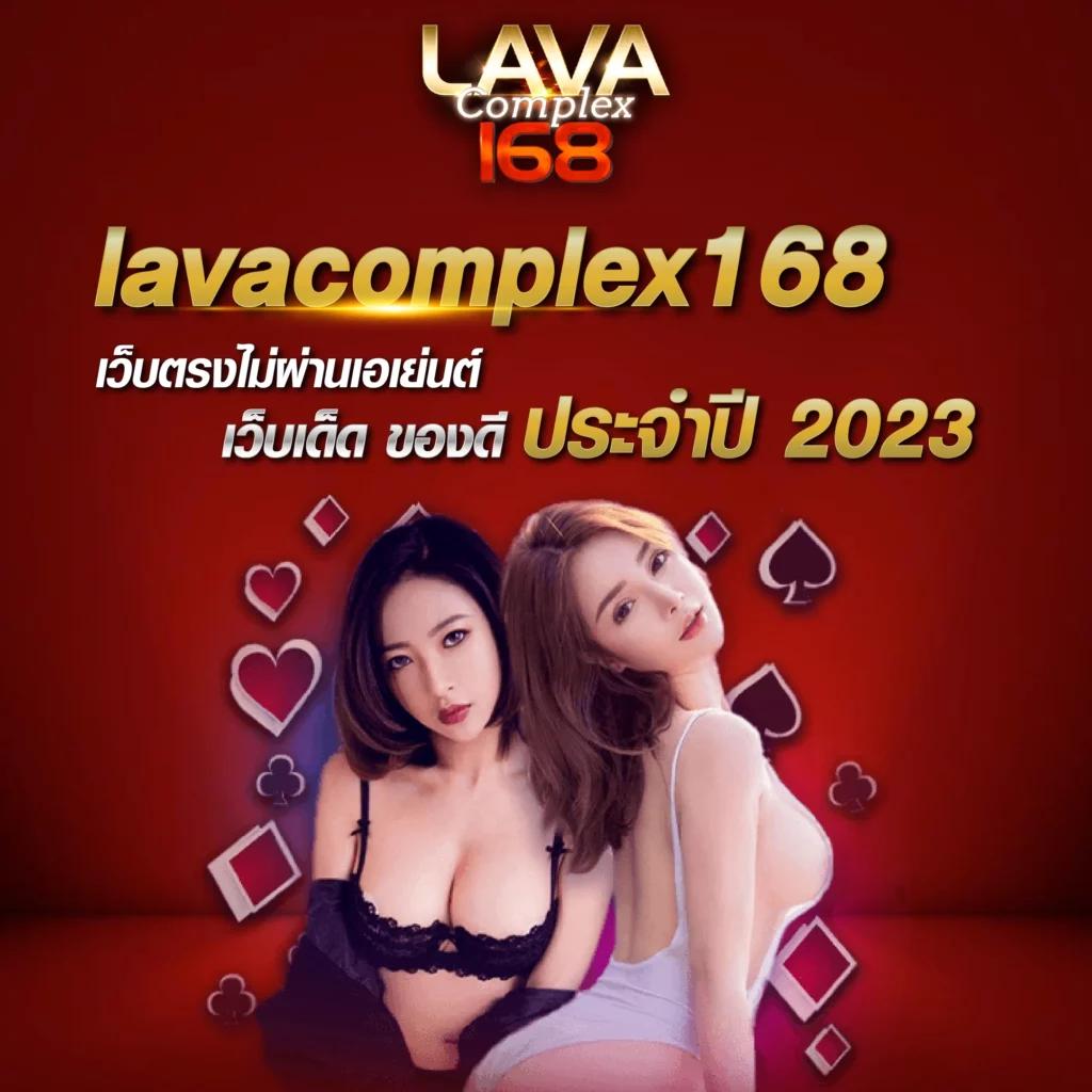 วงล้อเสี่ยงโชคฟรี คาสิโนออนไลน์ได้เงินจริง ระบบเสมือนจริง ล่าสุด 2024