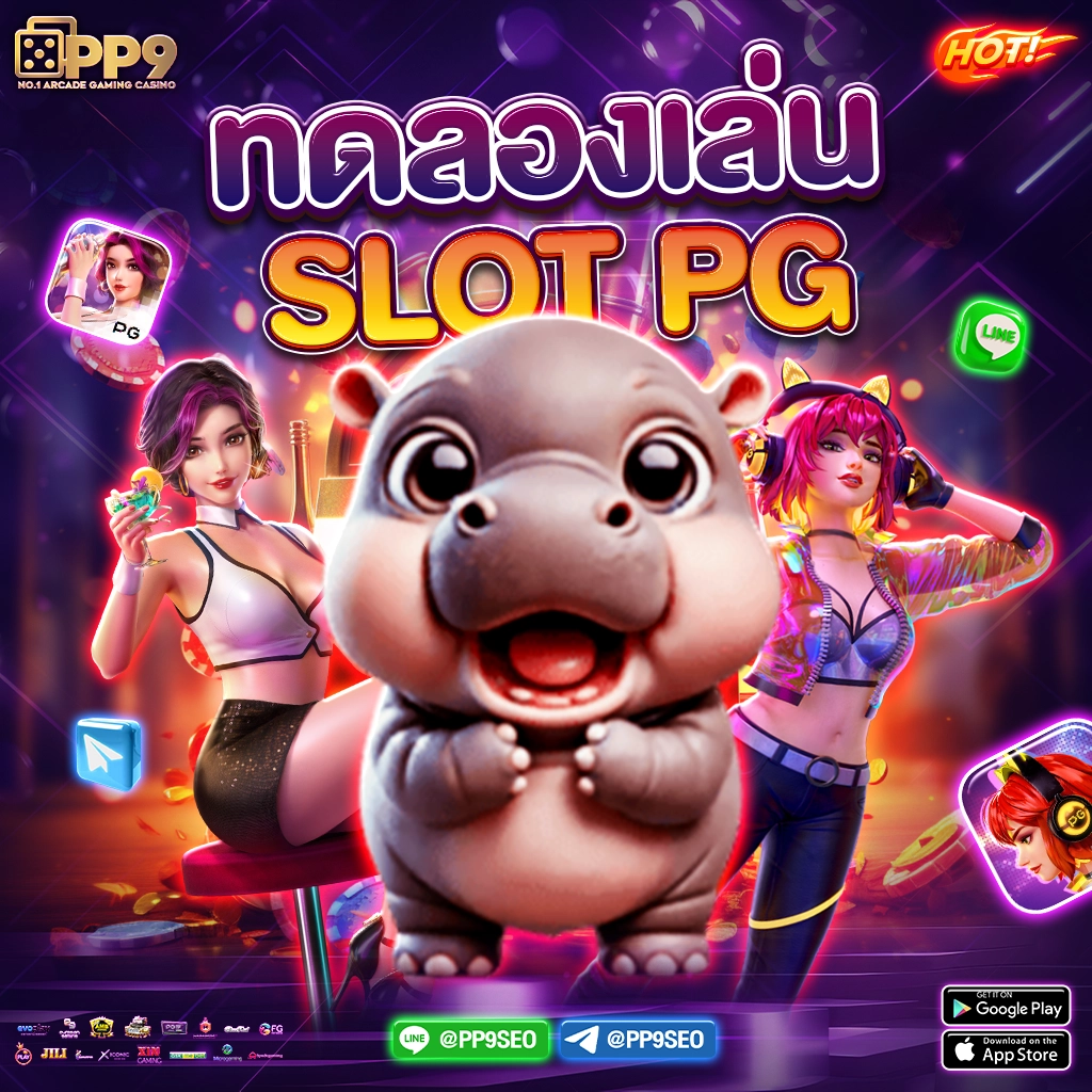วิจารณ์บอลวันนี้ วิเคราะห์ก่อนเกม พร้อมแนวทางแม่นยำล่าสุด