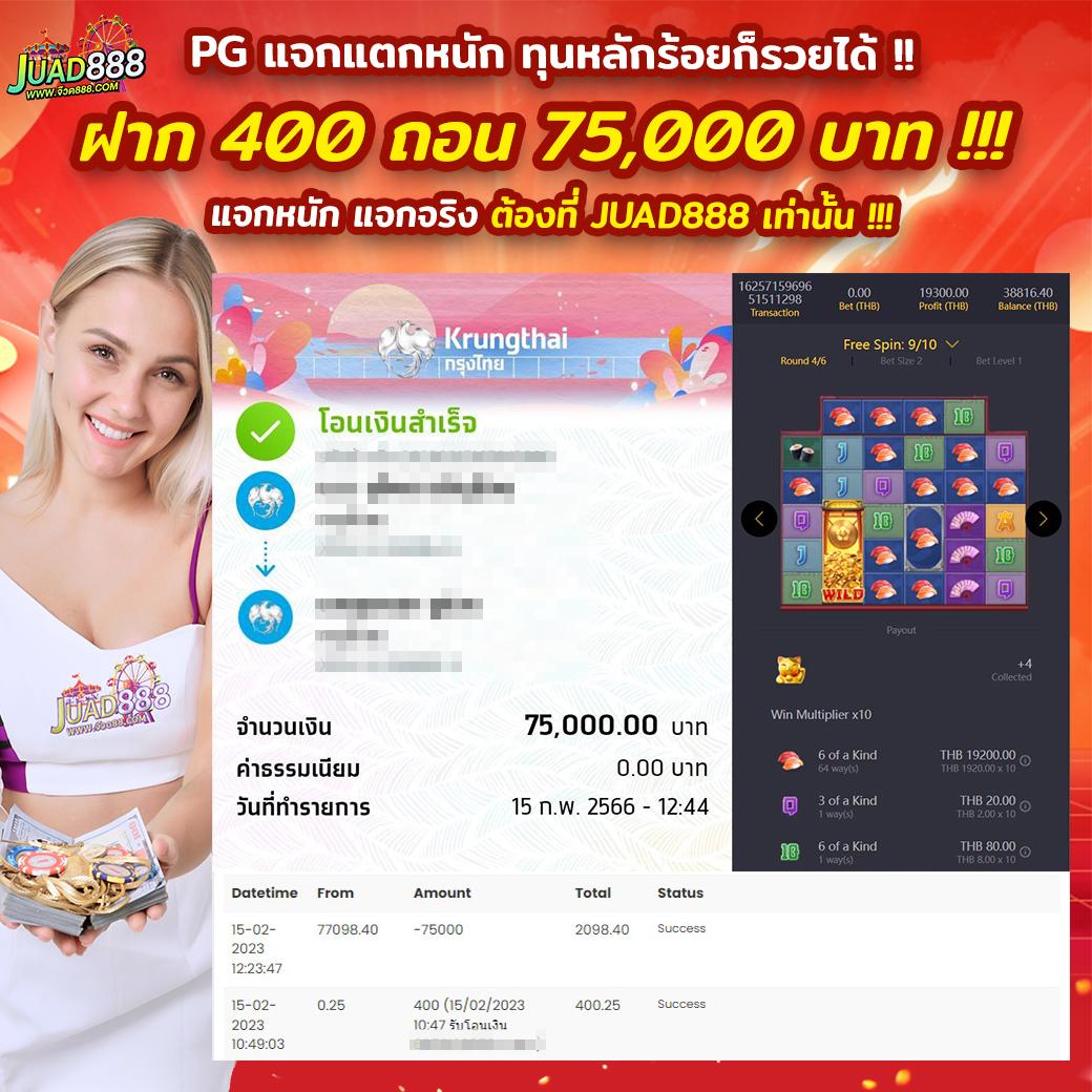 วีนอล คาสิโนออนไลน์อันดับ 1 ระบบทันสมัย ปลอดภัย มาตรฐานสากล