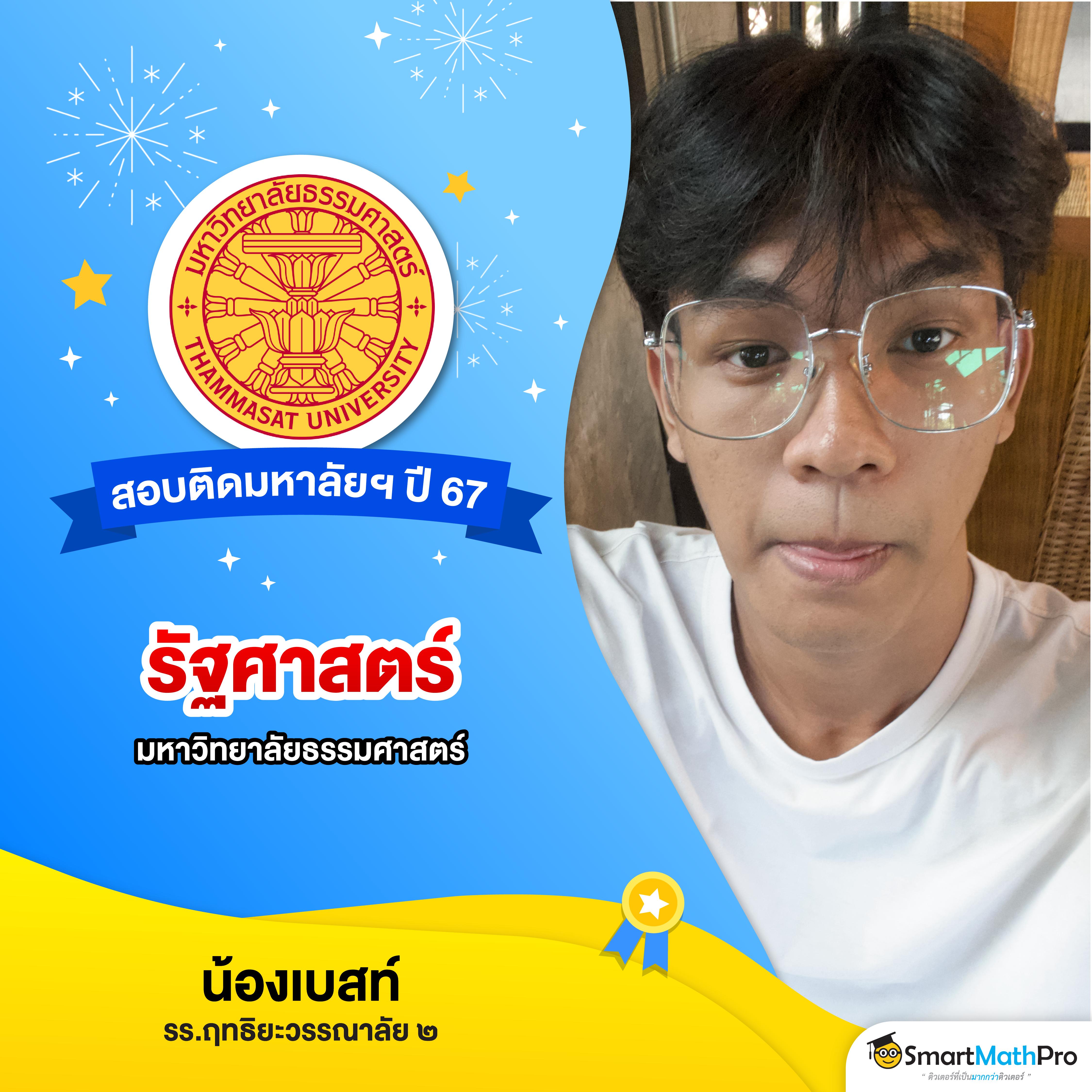 วอเลท คาสิโนอันดับหนึ่ง รองรับการฝากถอนรวดเร็วที่สุดในไทย