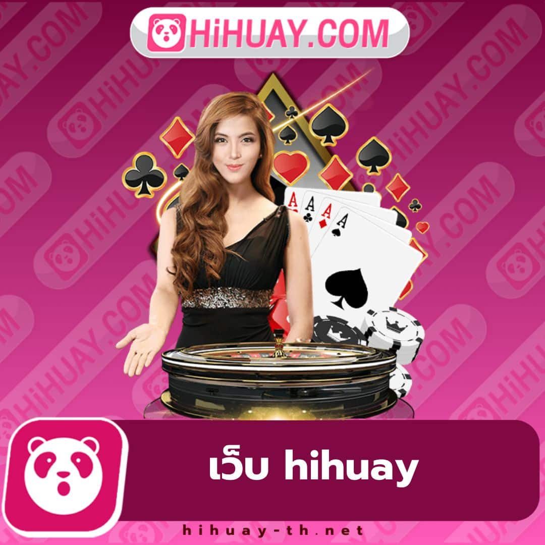 วอเลทสล็อต คาสิโนเว็บตรง เดิมพันง่าย ฝาก-ถอน ฉับไว