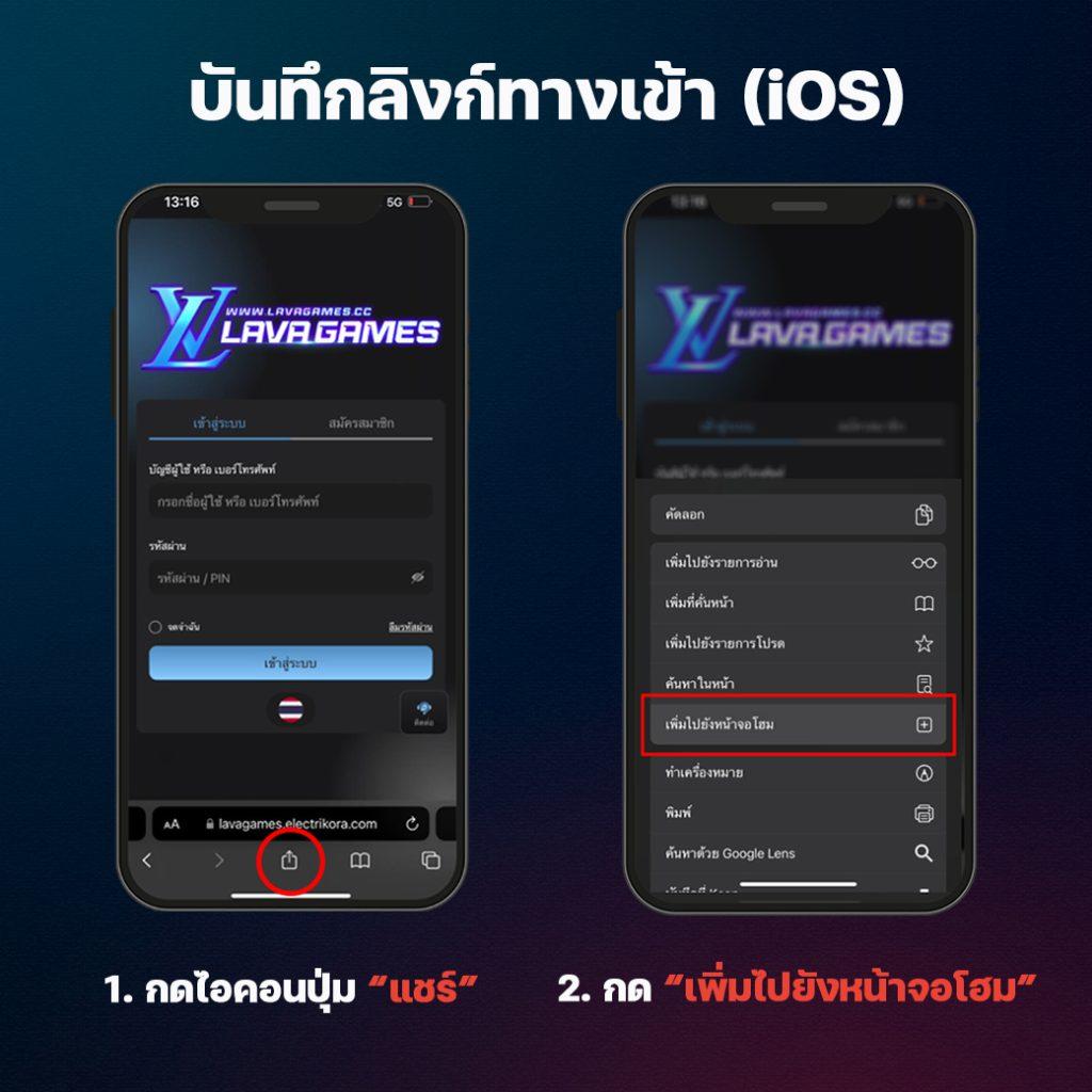 วิเคราะห์ บอล 7m ค้นหาแนวทางเดิมพันแม่นยำทุกวัน