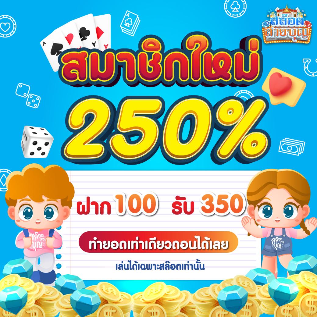 วิเคราะห์ บอล วัน นี้ ทุก คู่ สถิติแม่นยำ เดิมพันสนุก ทางเข้าอัปเดตล่าสุด