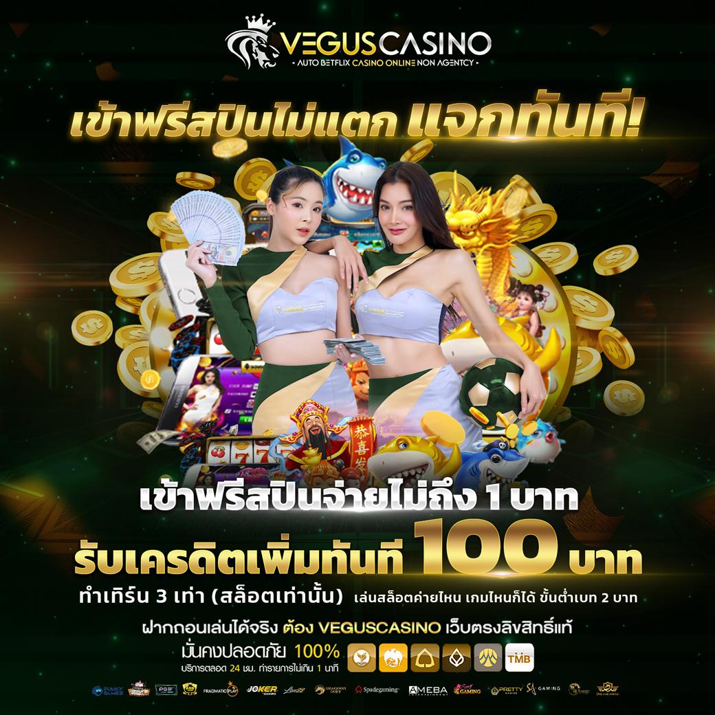 วิเคราะห์ ผล บอล วัน นี้ เปรียบเทียบแนวโน้มก่อนเดิมพันใหม่ล่าสุด