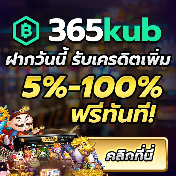 วิเคราะห์บอล 7m แหล่งข้อมูลสถิติแม่น บทวิเคราะห์ฟุตบอลล่าสุด