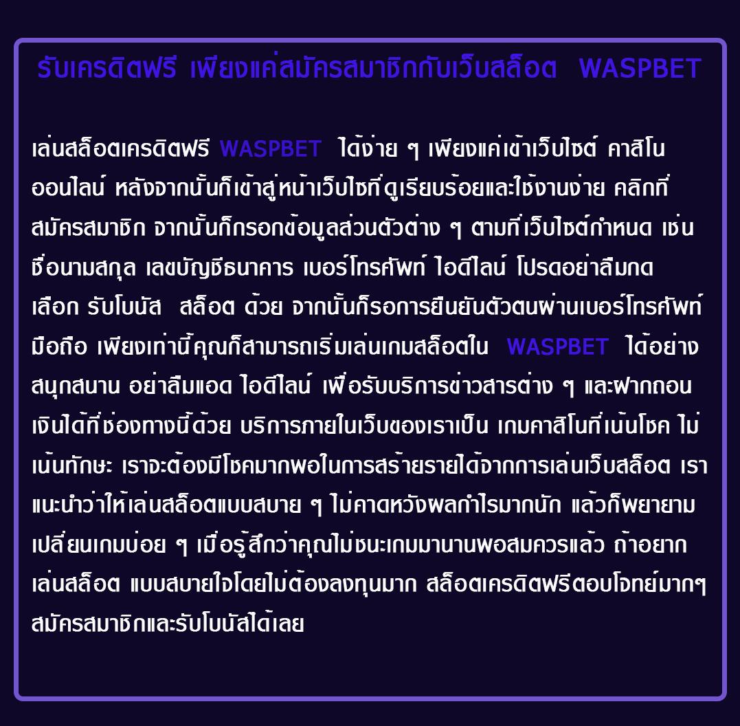 วิเคราะห์บอลทุกลีก วันนี้ แจ้งผลบอลสดแม่นยำทุกคู่ | เว็บตรงคาสิโน