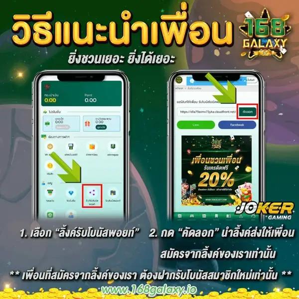 วิเคราะห์บอลบ้าน แพลตฟอร์มเดิมพันสุดแม่น ระบบทันสมัยเล่นง่ายปลอดภัย