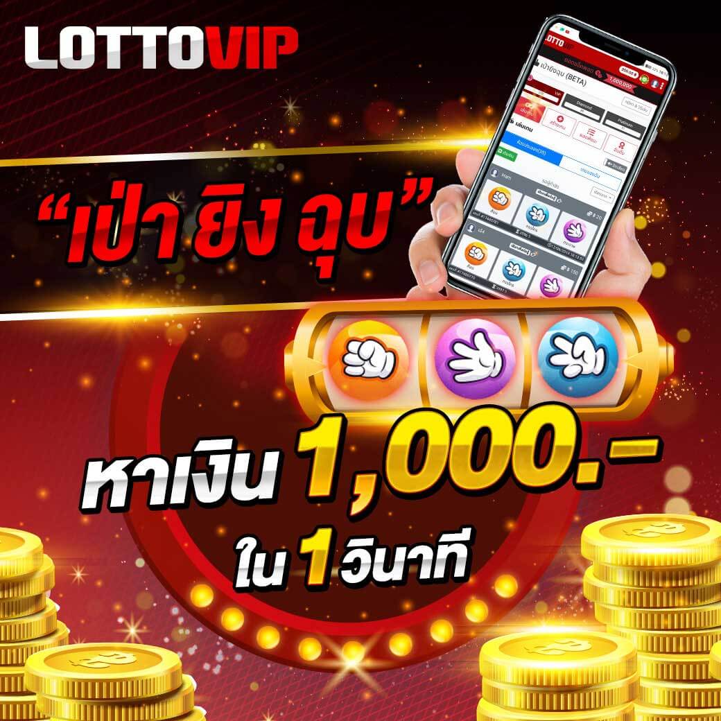 วิเคราะห์บอลบ้านผลบอล เว็บเดิมพันครบวงจรทันสมัยทุกแมตช์ล่าสุด