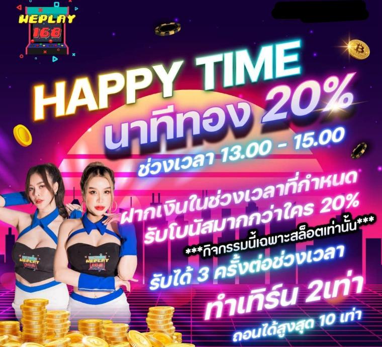 สุกี้มังกร คาสิโนอันดับหนึ่ง บริการทันสมัย ระบบมั่นคงที่สุด