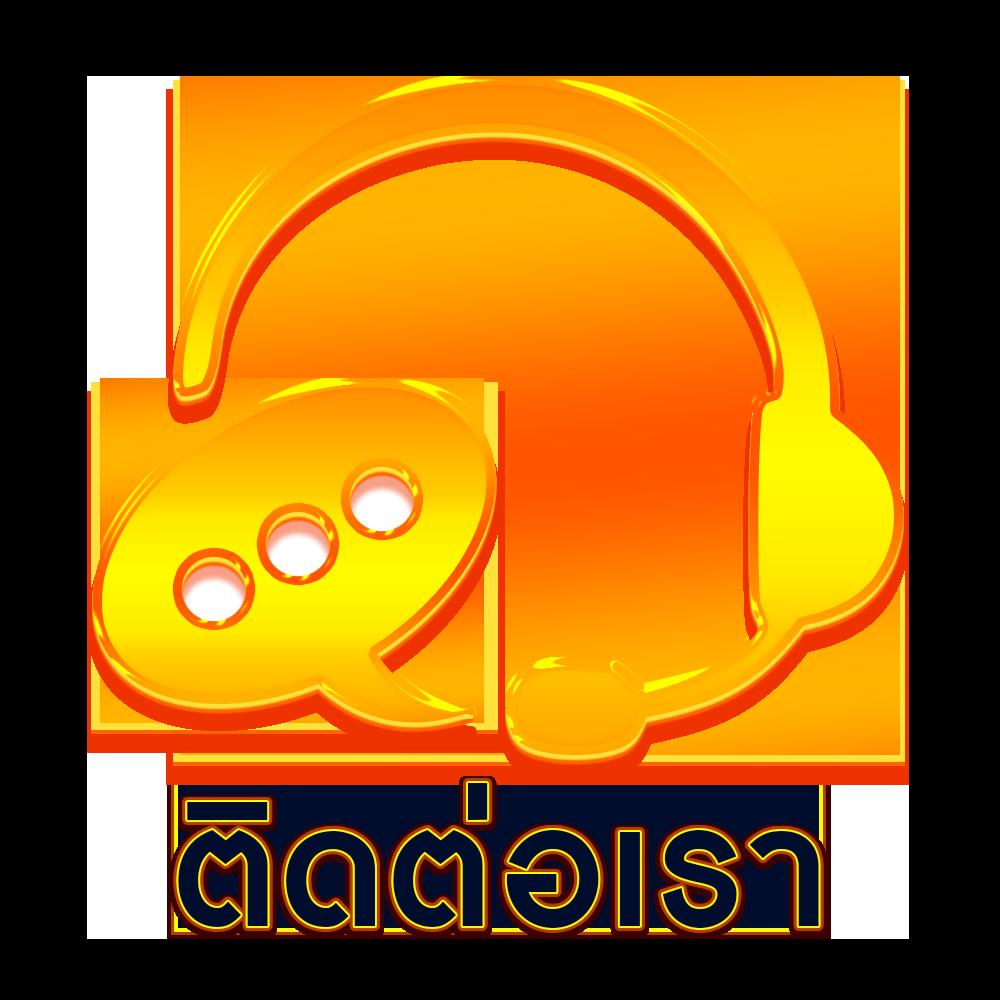 สุดยอดคาสิโนออนไลน์ สุ่มกลุ่ม เพลินใจไปกับเกมสนุกระดับชั้นนำ