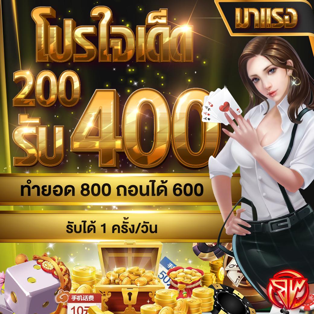 สูตรบา คาสิโนแนวใหม่ พร้อมเทคนิคเด็ด เข้าถึงง่าย 2024