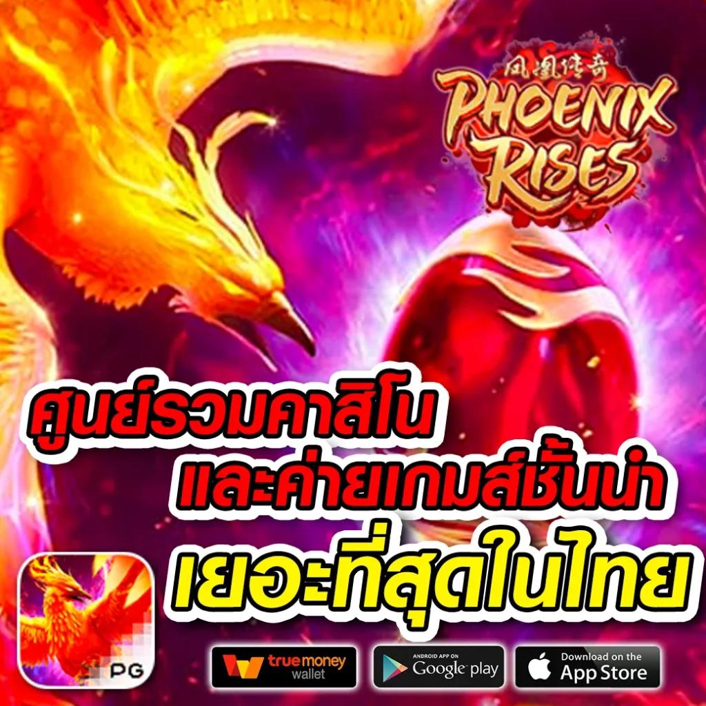 สูตรบาคาร่า AI ระบบแม่นยำ เล่นง่าย สร้างกำไรเต็มที่