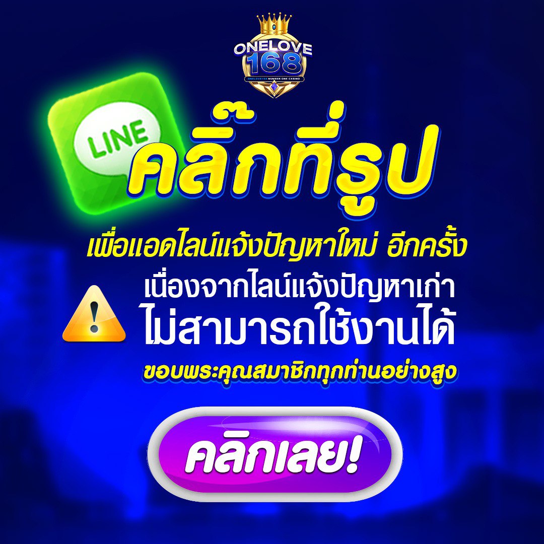 สูตรสล็อต Betflix ทางเลือกใหม่ของการเล่นเกมสล็อตออนไลน์ยอดนิยม