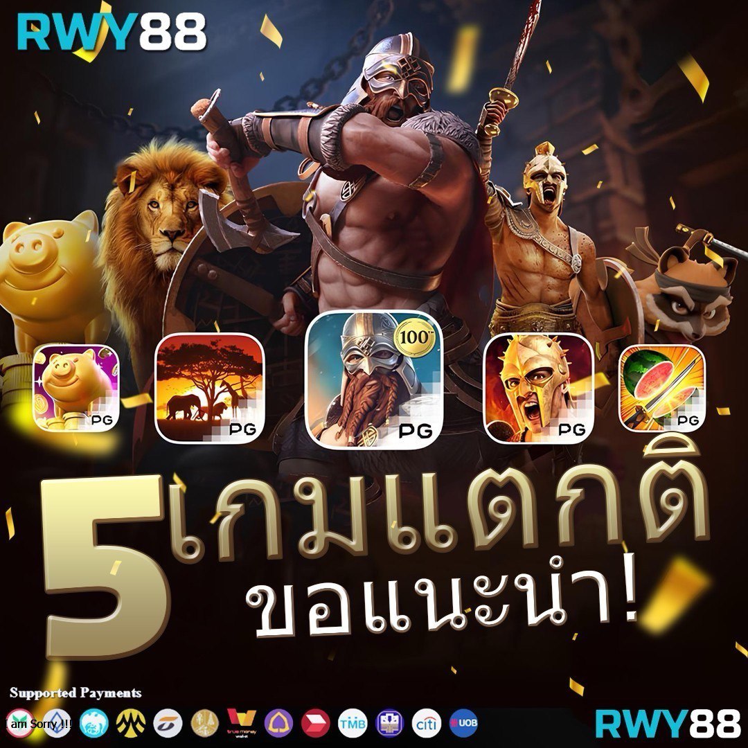 สูตรหวยยี่กี lottovip เว็บแทงหวยออนไลน์ครบวงจรที่สุดในไทย