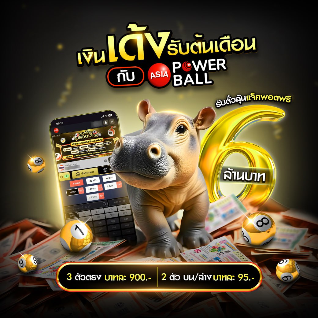 สนุกกับการเดิมพันบน funny888 สล็อตออนไลน์ยอดนิยมไทย 2024
