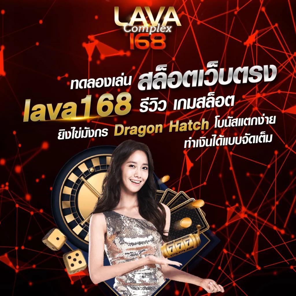 สนุกกับเกมสล็อตครบวงจรที่ sabai168 เว็บใหม่ล่าสุดฮิตที่สุดในไทย