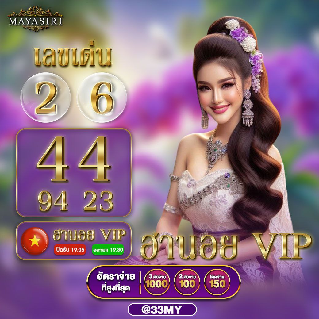 สนุกกับเกมสล็อตสุดมันส์ที่ mg88 สล็อต เล่นฟรีไม่มีสะดุด