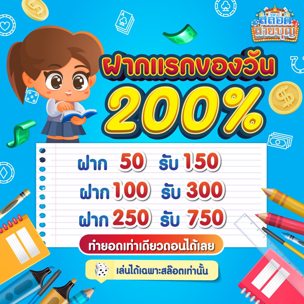 สนุกกับเกมสล็อตและคาสิโนสดที่ Sing168 กำลังรอคุณอยู่