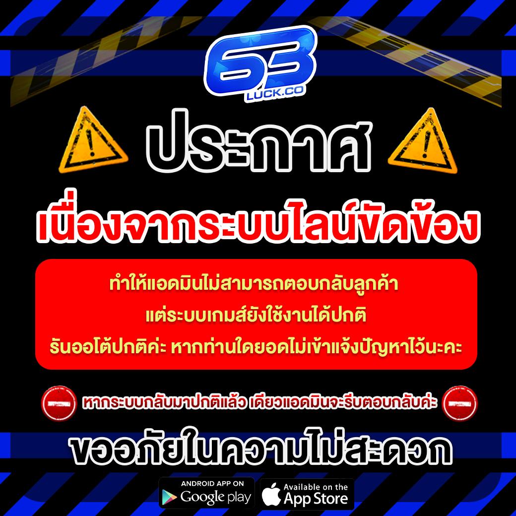 สนุกสุดมันส์กับ Money 168 คาสิโนออนไลน์ เว็บตรง เล่นง่ายจ่ายจริง