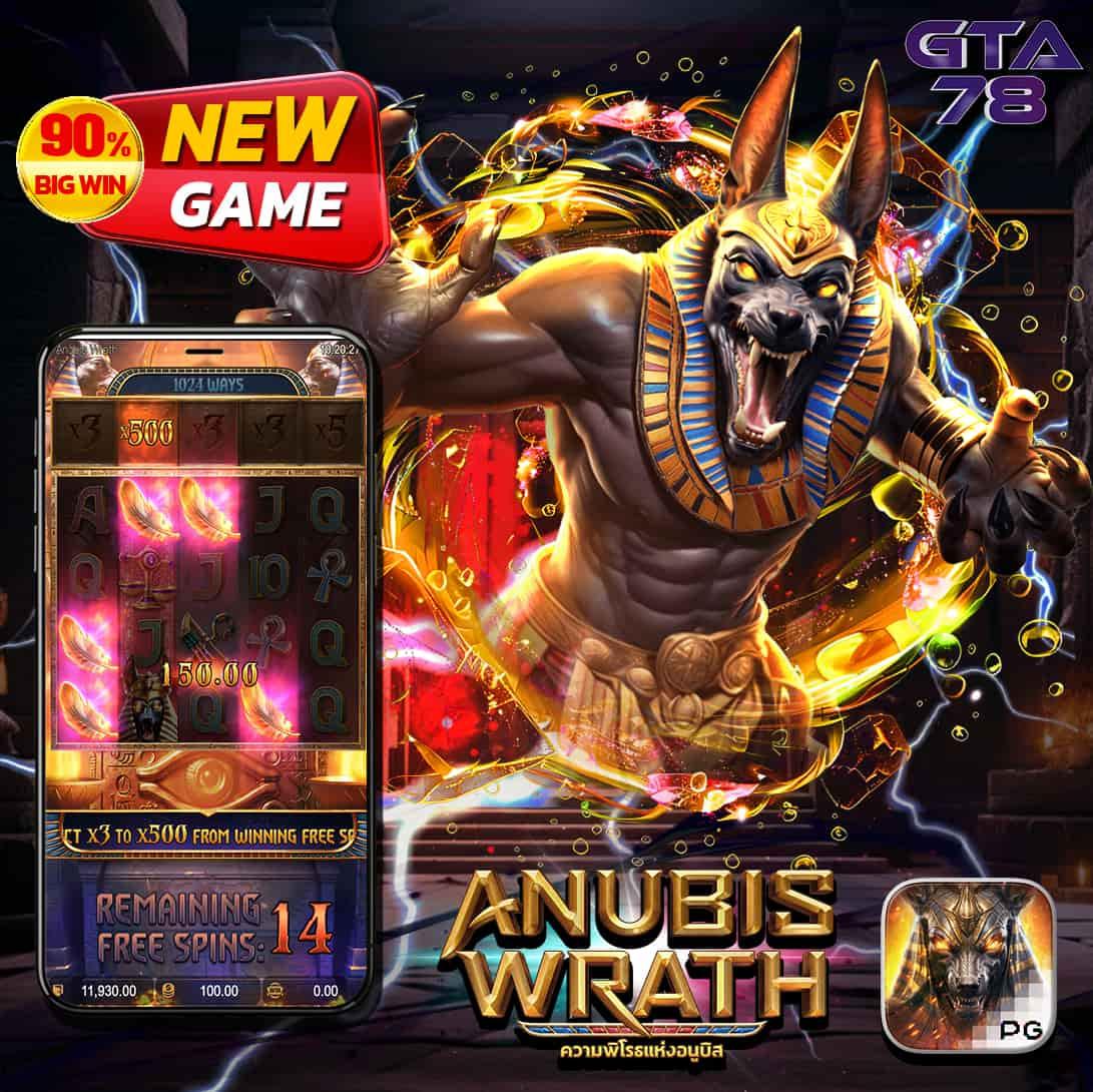 สนุกสุดมันส์กับการเดิมพันกับ Punpro66 เว็บคาสิโนออนไลน์อันดับหนึ่งในไทย