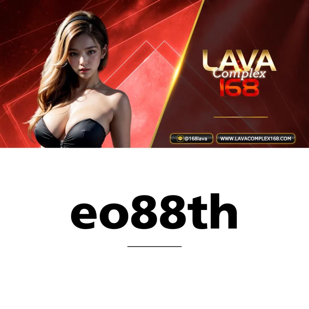 สปินฟรีล่าสุด โปรโมชั่นแรงที่สุดในวงการคาสิโนออนไลน์ 2024