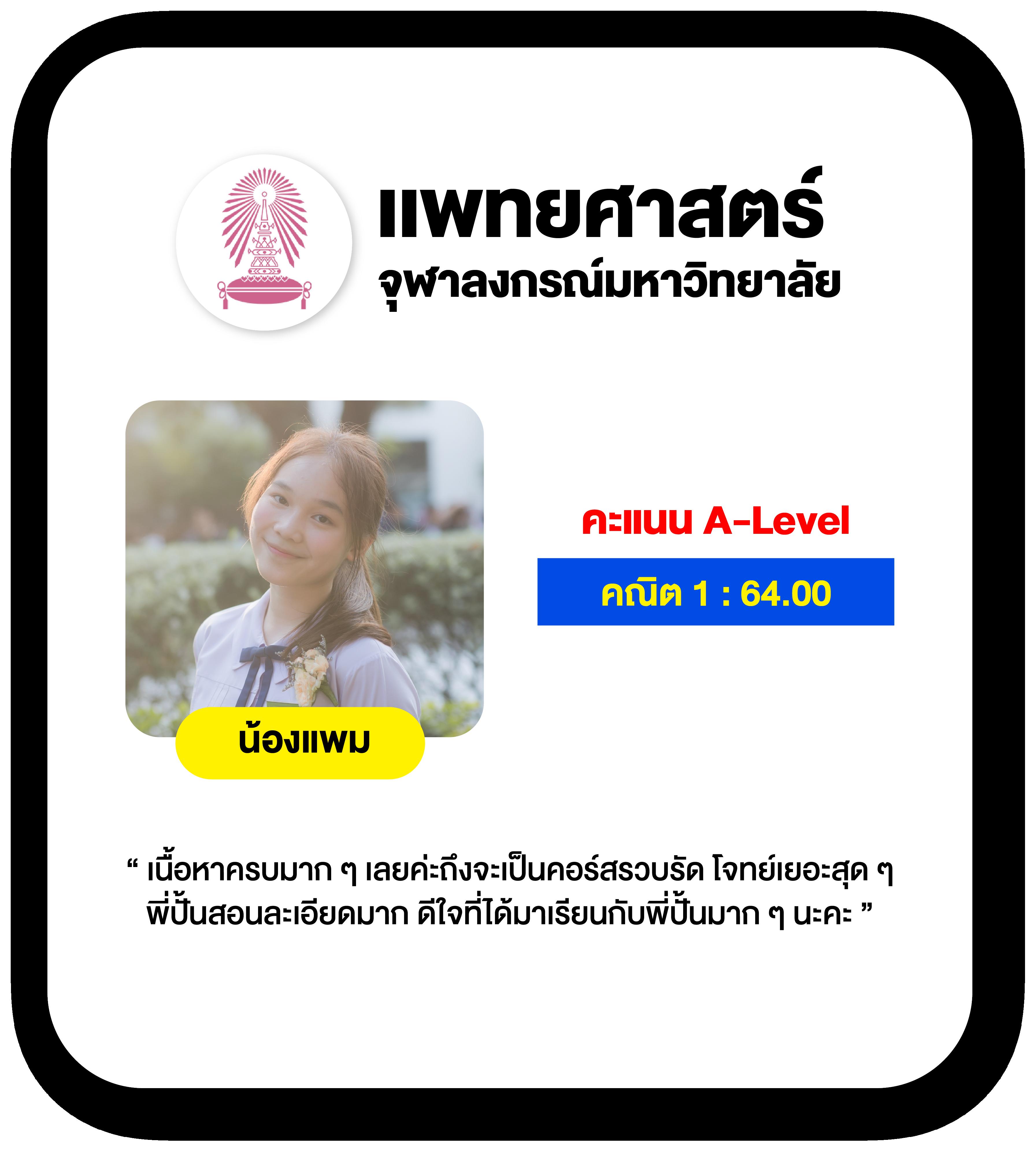 สมัคร PG777สล็อต รับโปรโมชั่นสุดพิเศษ พร้อมทำกำไรได้ทุกวัน