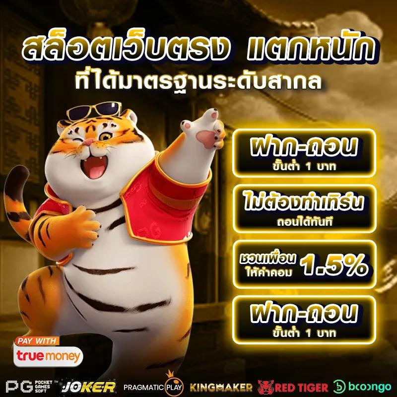 สมัคร Waspbet Gaming คาสิโนออนไลน์ยอดนิยมด้วยเทคโนโลยีล้ำสมัย