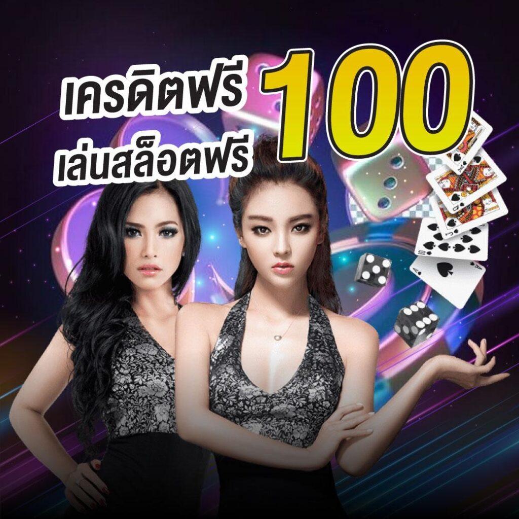 สมัคร lottovip เข้าสู่ระบบง่าย โบนัสแตกหนักทุกวัน