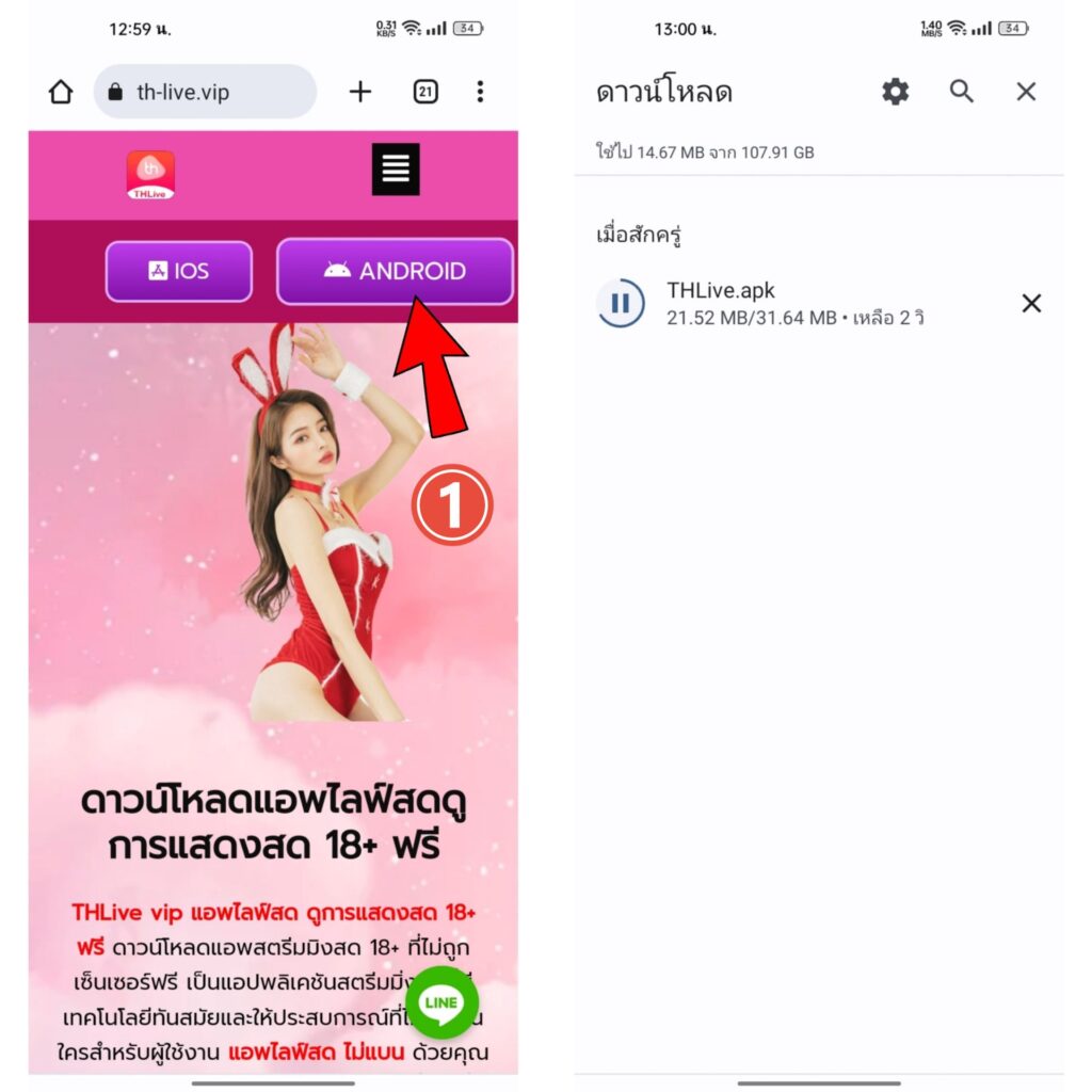 สมัคร จี คลับ คาสิโน ออนไลน์ รับทันที โปรโมชั่นสุดปังทุกวัน