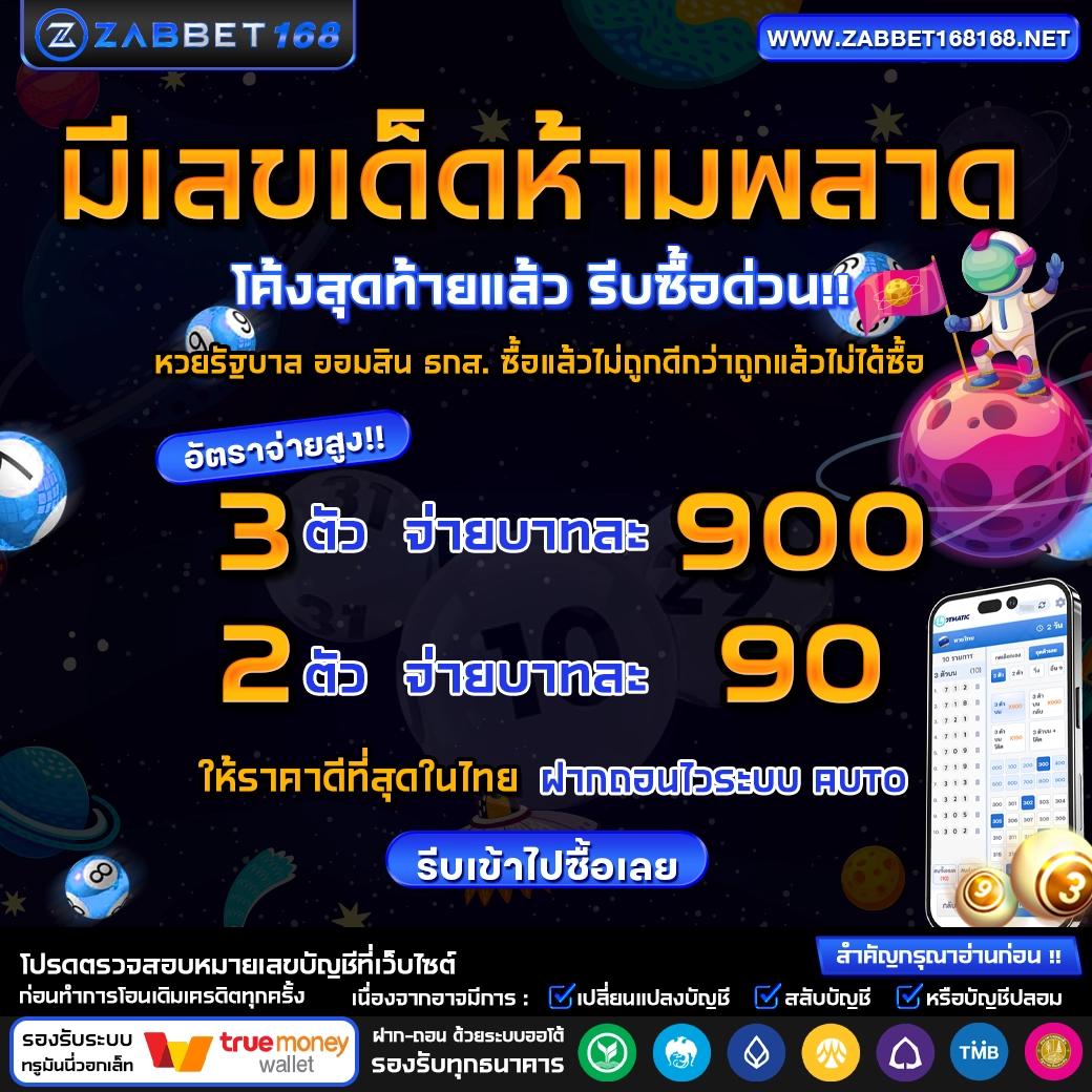 สมัครง่ายกับ pg slot เว็บหลัก จบในที่เดียว เล่นฟรีโบนัสพิเศษ