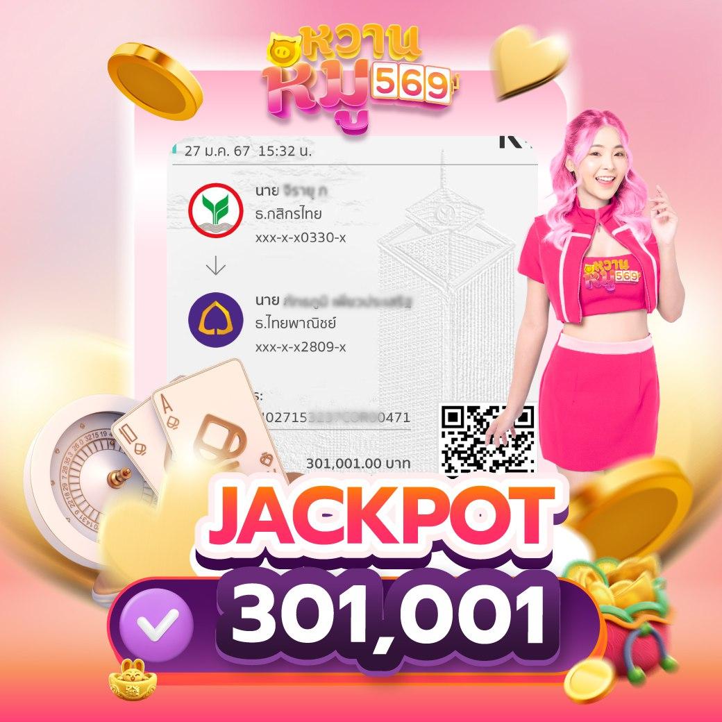 สมัครรับเครดิตฟรี 100 แนะนำเกมสุดฮิต พร้อมโปรโมชั่นเด็ดแห่งปี