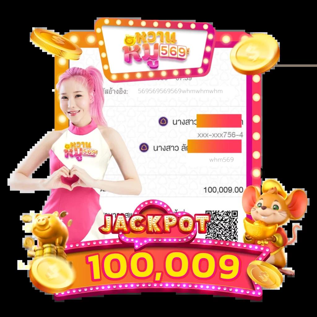 สมัครสมาชิก Hunter1688 เว็บตรง สล็อตแตกง่ายอับดับ 1 ในไทย