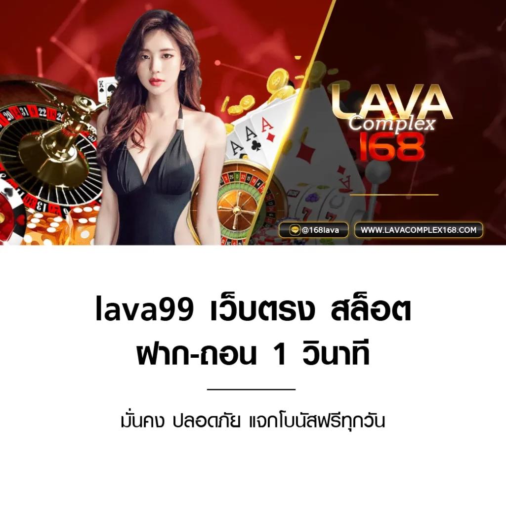 สมัครสมาชิกรับข้อเสนอสุดพิเศษกับ superslot max เว็บตรงมั่นคงที่สุด