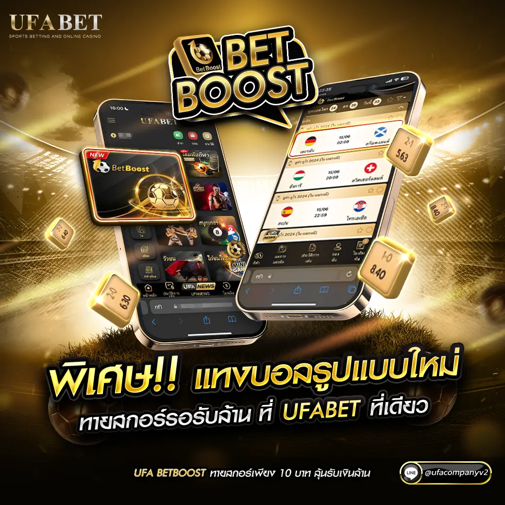 สัมผัสประสบการณ์ใหม่กับ slotgame666 คาสิโนออนไลน์อันดับหนึ่งในไทย