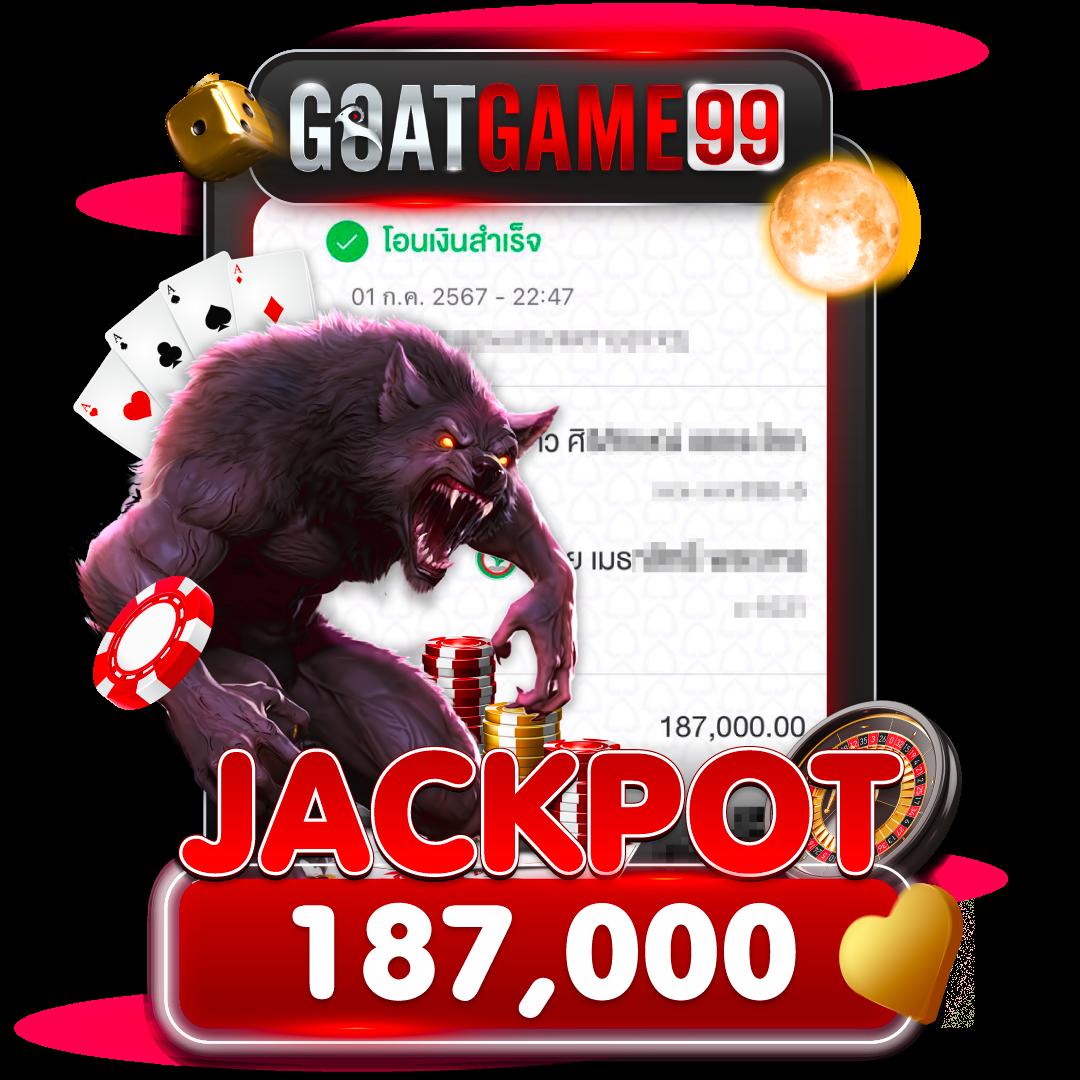สมาชิก ใหม่ ฝาก 1 รับ 50 โปรโมชั่นสล็อตแจกเครดิตฟรี ไม่ต้องฝากก่อน